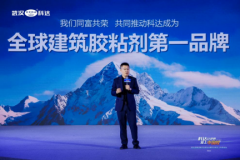 面临市场所作加剧和价钱和的挑