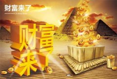 持之以恒地下去