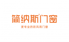 初创“全体门窗模