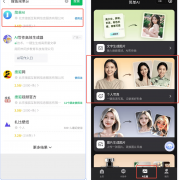 <b>操做超等简单的哟：只需几</b>